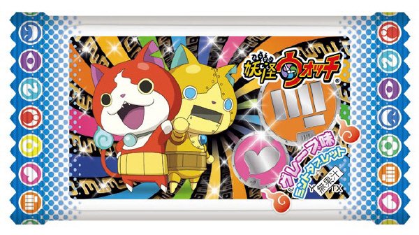 妖怪ウォッチタブレット２