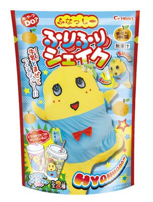 ふなっしーふりふりシェイク