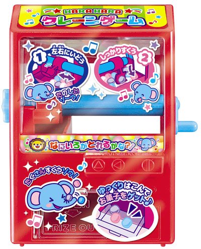 ハラハラクレーンゲーム