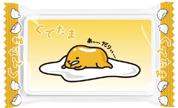 ぐでたまタブレット
