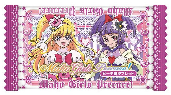 ＭＧプリキュアタブレット