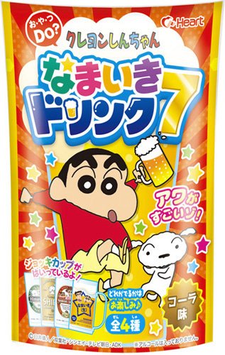 しんちゃんなまいきドリンク７