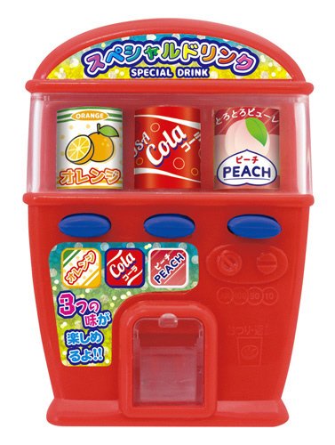 ルンルン！自動販売機２