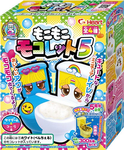 もこもこモコレット５