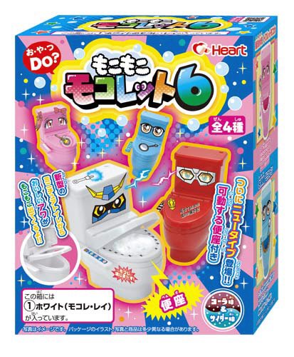 もこもこモコレット６
