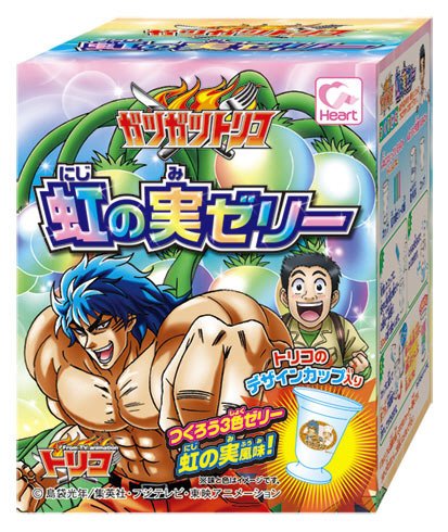 ガツガツトリコ虹の実ゼリー