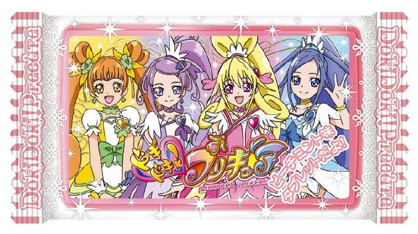 ＤＤプリキュアタブレット