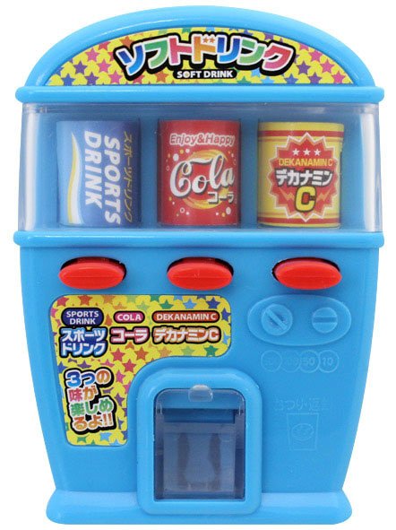 ワクワク！自動販売機