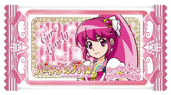 ＨＣプリキュアタブレット