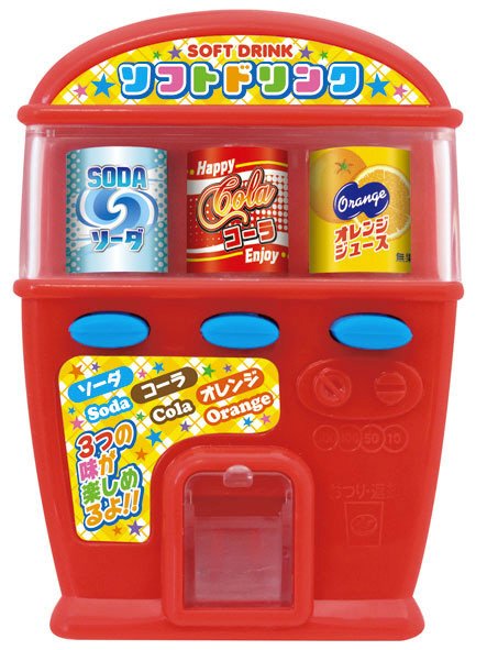 ワクワク！自動販売機２