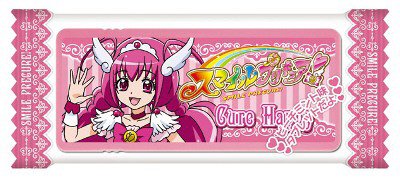 Ｓプリキュア！タブレット