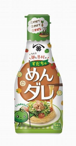 ヒゲタめんダレすだち味