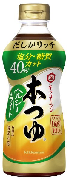 本つゆ　ヘルシー＆ライト