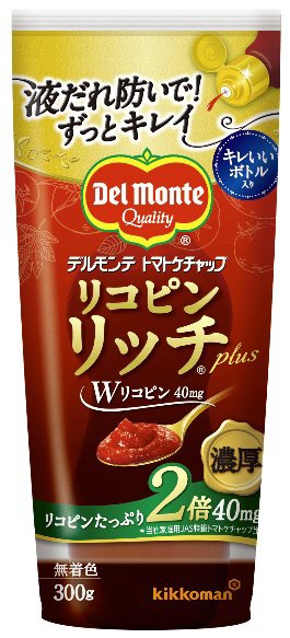 トマトケチャップ　リコピンリッチ　プラス