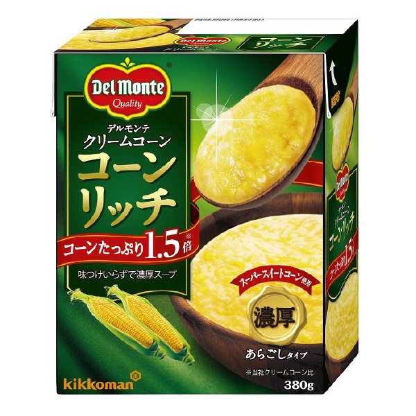 クリームコーン　コーンリッチ