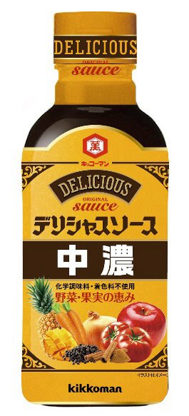 デリシャスソース　中濃