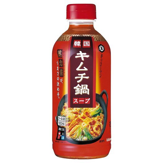 韓国キムチ鍋スープ