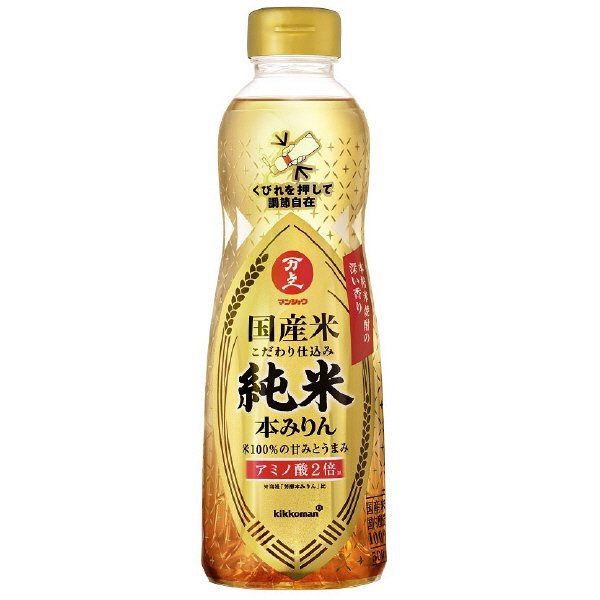 国産米こだわり仕込み 純米本みりん