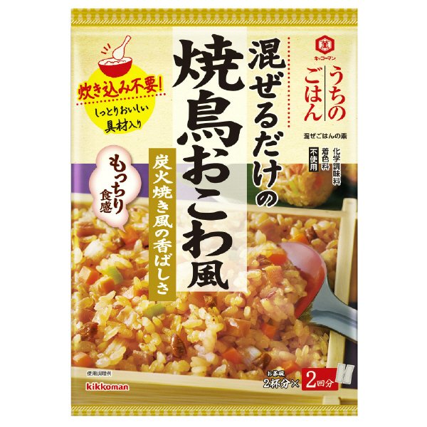 うちのごはん　混ぜごはんの素　焼鳥おこわ風