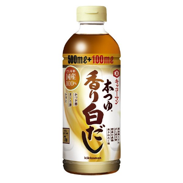 本つゆ香り白だし