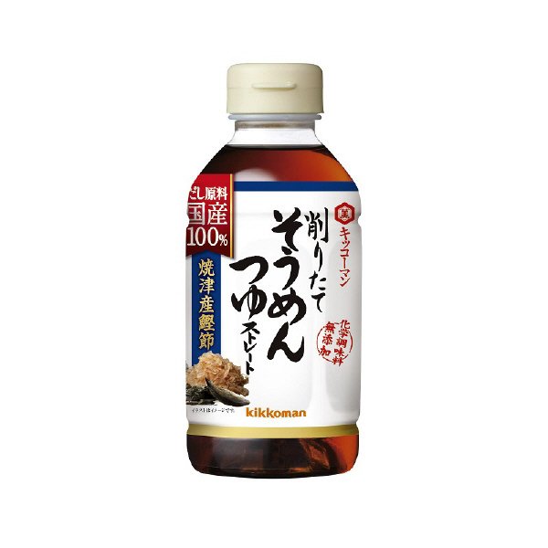 削りたてそうめんつゆストレート