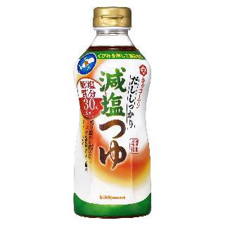だししっかり　減塩つゆ
