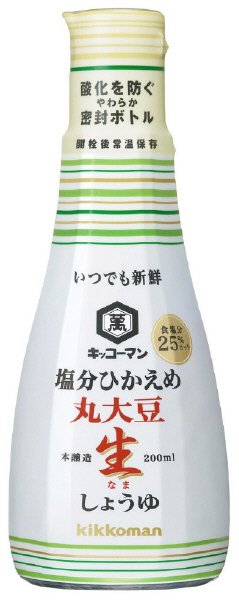 いつでも新鮮　塩分ひかえめ丸大豆生しょうゆ