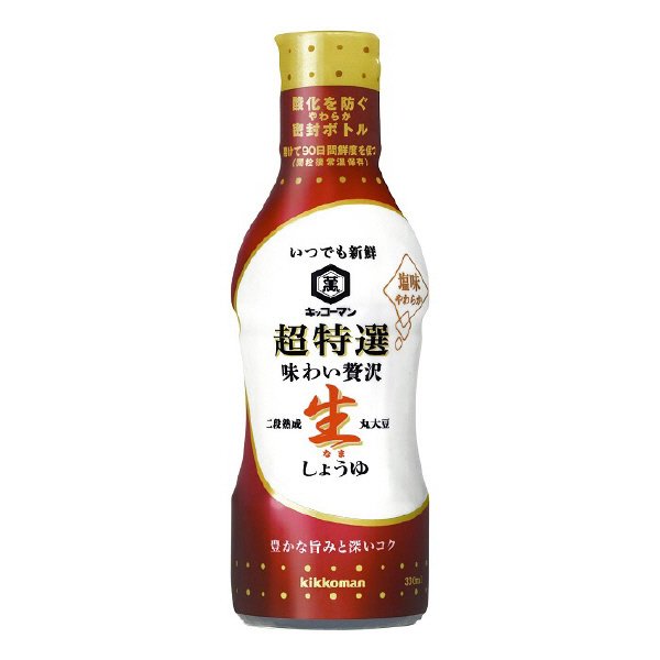 いつでも新鮮　超特選　味わい贅沢生しょうゆ