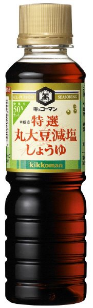 特選 丸大豆減塩しょうゆ