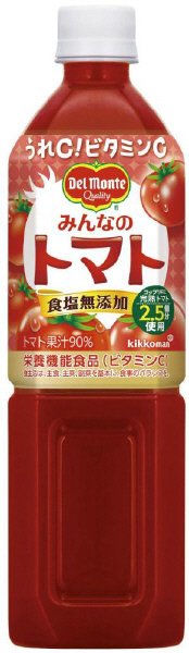 みんなのトマト