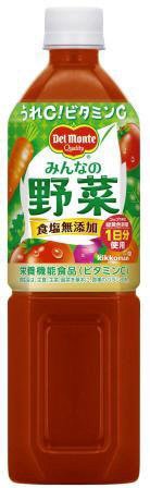 みんなの野菜