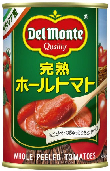 完熟ホールトマト