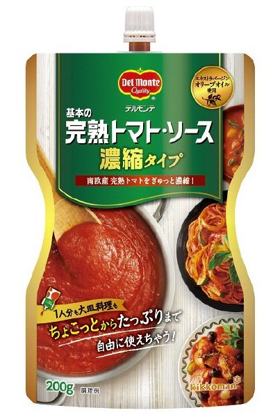基本の完熟トマト・ソース　濃縮タイプ