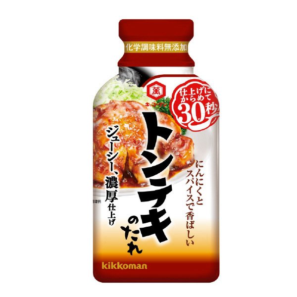 トンテキのたれ
