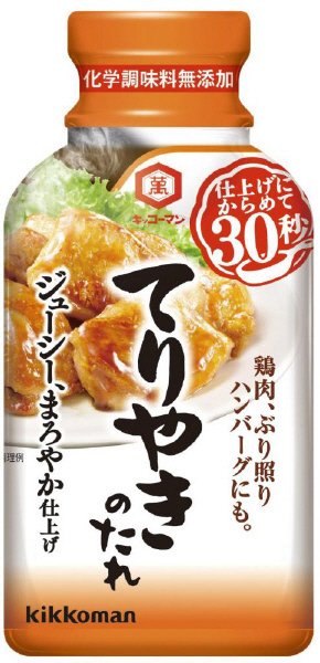 てりやきのたれ