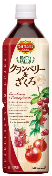 HEALTHY GARDEN　クランベリー＆ざくろ
