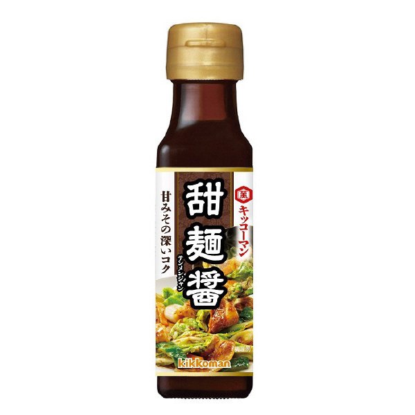 甜麺醤