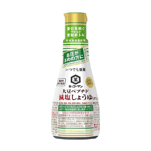 いつでも新鮮　大豆ペプチド減塩しょうゆ（だし入り）
