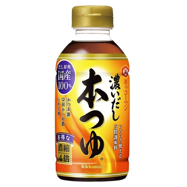 濃いだし本つゆ