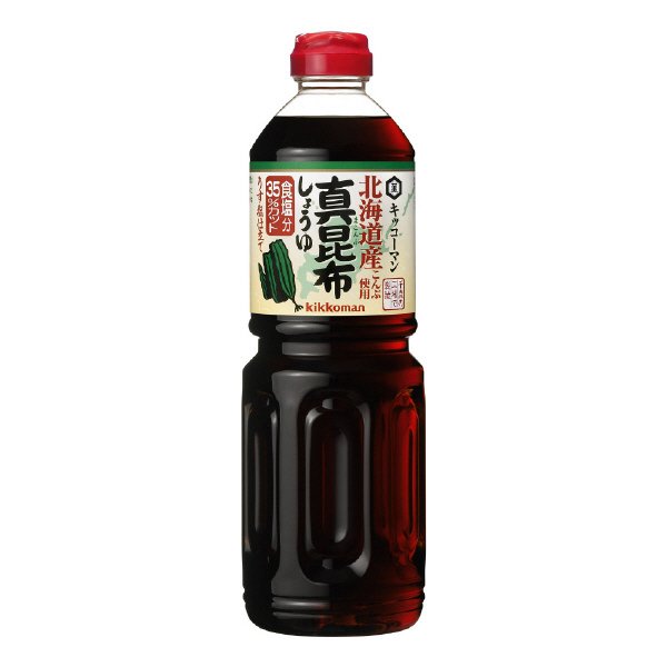 真昆布しょうゆ　うす塩仕立て