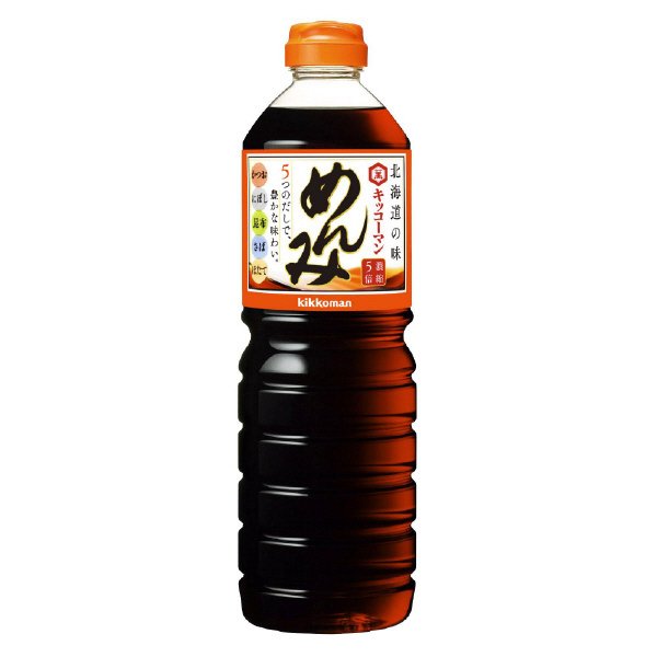 めんみ