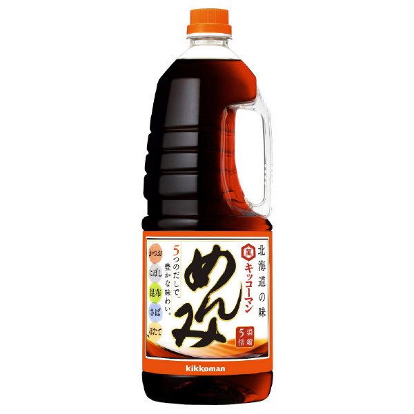 めんみ