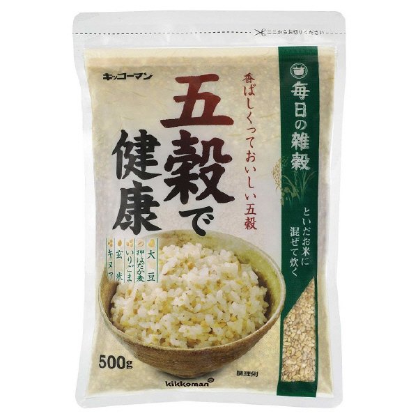 五穀で健康