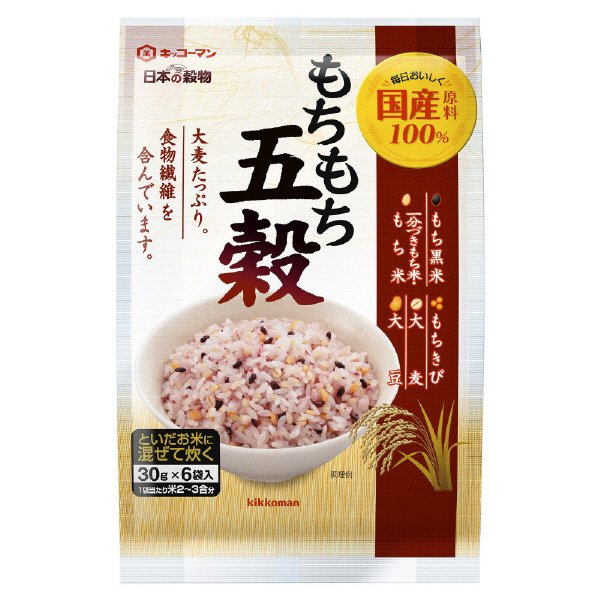 日本の穀物　もちもち五穀