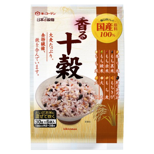 日本の穀物　香る十穀