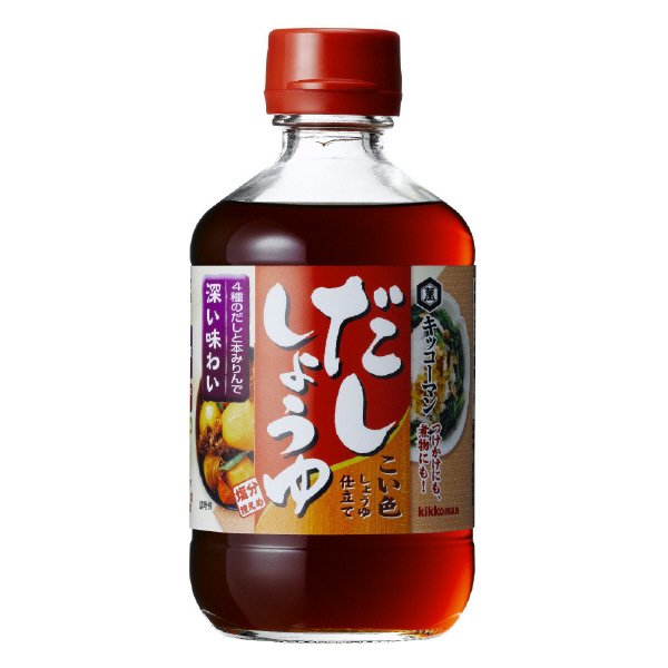 だししょうゆ　こい色しょうゆ仕立て