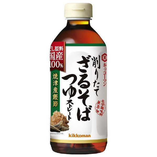 削りたてざるそばつゆストレート