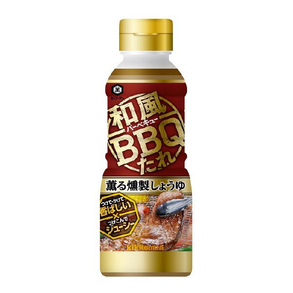 和風BBQたれ