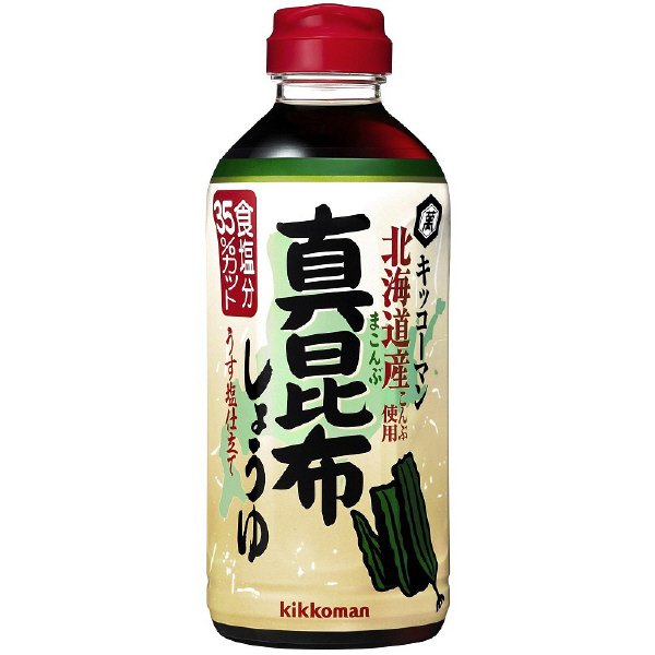 真昆布しょうゆ　うす塩仕立て