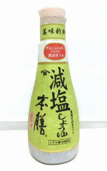 減塩しょうゆ本膳　２００ｍｌ　密封ボトル×６×２